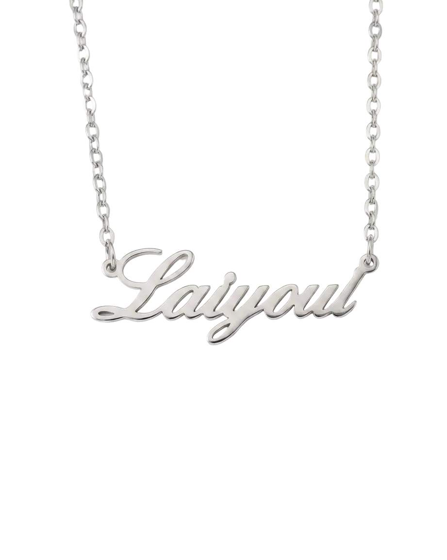 PERSONALISED NAMEPLATE NECKLACE